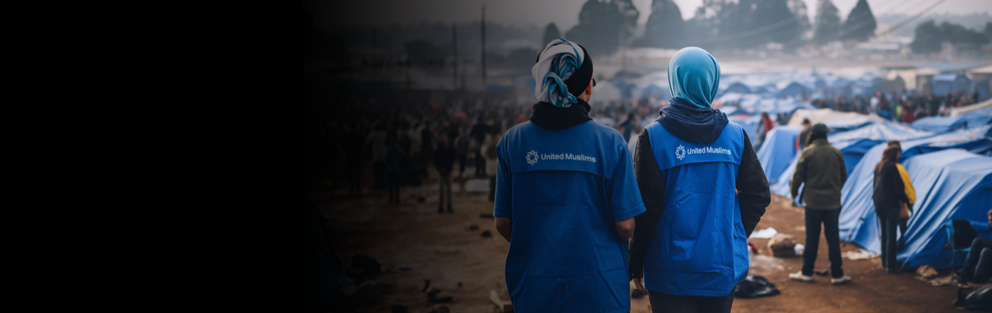 Help Muslims in Need | Donate to Palestine today | United Muslims