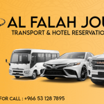 Al-Falah-Journey-Bannar.png