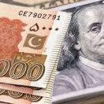 Currency-Exchange-Rates-in-Lahore-Pakistan.jpeg