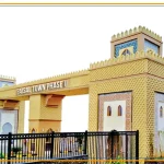 Faisal-Town-Project-FTP-1.webp