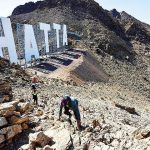 hatta-tour-package.jpg