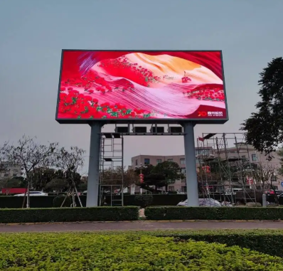 Find SMD Screen Karachi for Powerful Visual Communication