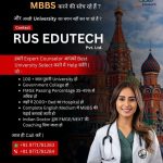mbbs-in-russia.jpeg