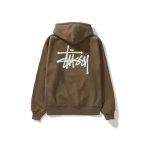 Pull-a-capuche-marron-stussy-1-1.jpg