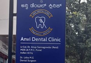 dental clinic in kuvempu Nagar