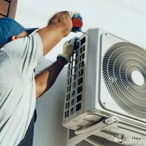 air conditioning service