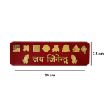 shop.jainsattva2.png