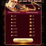 dd1-game.png