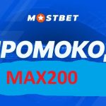 mostbet-promokod-ru-2026.jpg