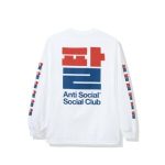Anti-Social-Social-Club-Sesame-Oil-Long-Sleeve-Tee-–-White1-300x300.jpeg
