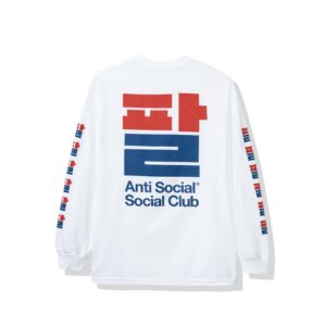 ASSC Clutching Pearls Hoodie: A Bold Take on Modern Streetwear