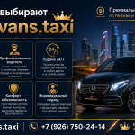 ChatGPT-Image-Jul-26-2026-11_39_48-PM-7.png