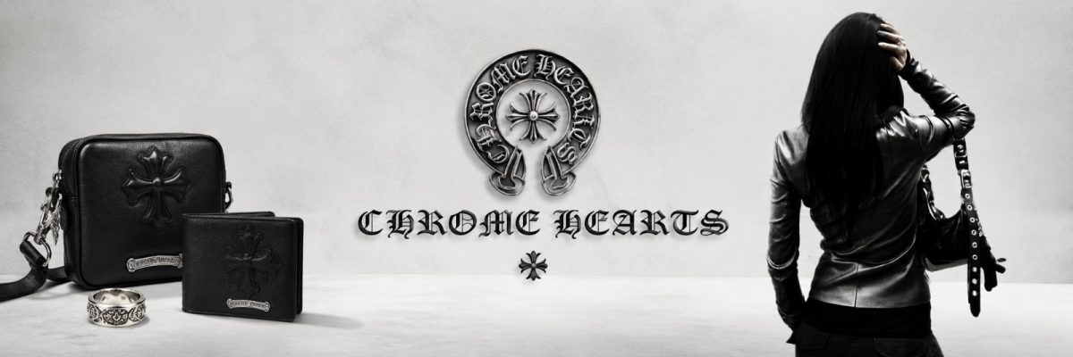 Chrome Hearts Authentication Guide: Spot Fakes in Seconds