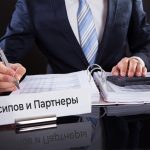 shutterstock_193316531.jpg